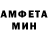 Кетамин VHQ 1234 4322