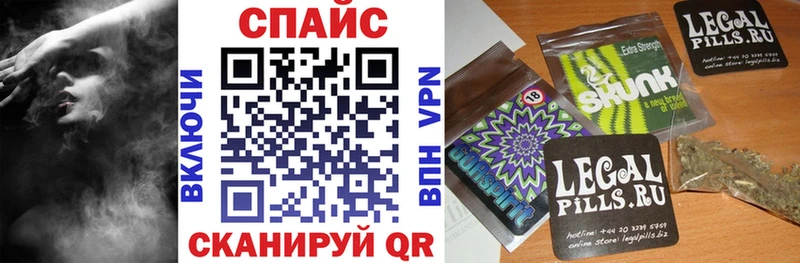Бутират вода  нарко площадка Telegram  Ермолино 