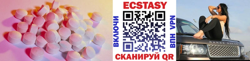 blacksprut онион  Ермолино  Ecstasy Punisher 