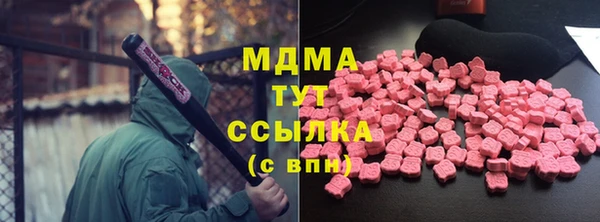 твердый Волосово