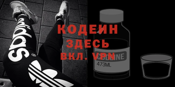 прущая мука Верхний Тагил