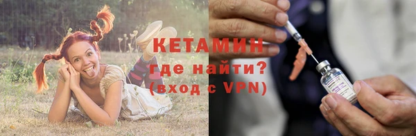 наркотики Бугульма