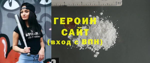 скорость Струнино