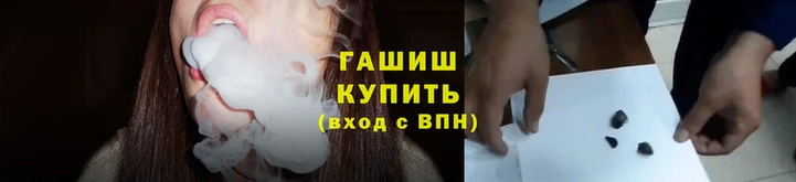 шишки Бронницы