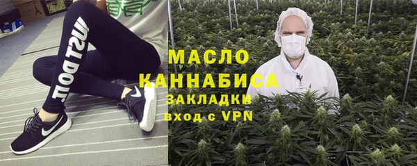 твердый Волосово