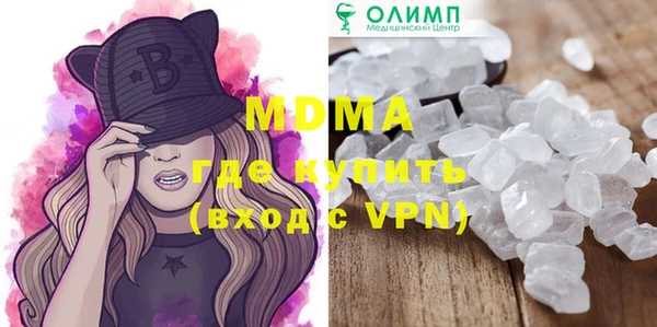 прущая мука Верхний Тагил