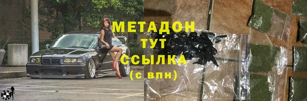 твердый Волосово