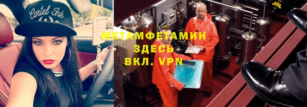 бутират Богданович