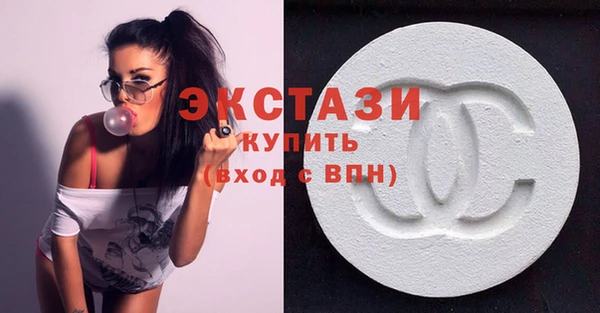 наркотики Бугульма